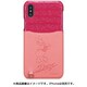 809 [iPhone XS/X用 ポケットジャケットケース デイジー]
