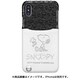 811 [iPhone XS/X用 ポケットジャケットケース スヌーピー 白黒]