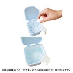 （まとめ） 紀陽除虫菊 デントクリアカップ入れ歯洗浄剤用ブルー〔×20セット〕 まとめ） 紀陽除虫菊 デントクリアカップ入れ歯洗浄剤用ブルー〔×20