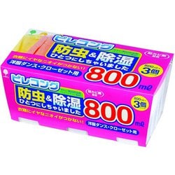 除湿剤 ピレコング 防虫＆除湿 800mL 3個パック J-6009