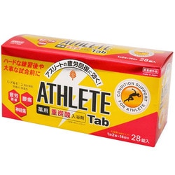 BT-8753 [薬用重炭酸入浴剤 ATHLETE Tab 14回分 医薬部外品]
