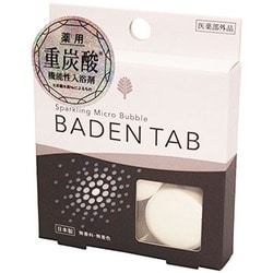 BT-8755 [薬用重炭酸入浴剤 Baden Tab 1回分 医薬部外品]
