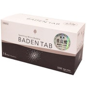 BT-8757 [薬用重炭酸入浴剤 Baden Tab 14回分 医薬部外品]