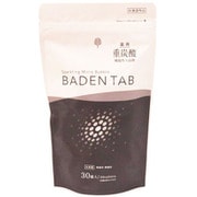 BT-8758 [薬用重炭酸入浴剤 Baden Tab 30錠 6回分 医薬部外品]