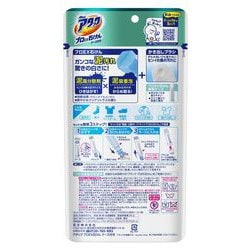 ヨドバシ.com - アタック アタック プロEX石けん ケース付き