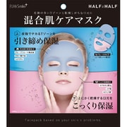PHH01 [ピュアスマイルプラス ハーフ＆ハーフマスク 混合肌ケア]