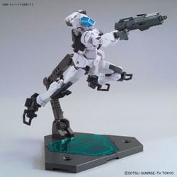 ヨドバシ Com バンダイスピリッツ Hgbd ガンダムビルドダイバーズ Gbn ガードフレーム 1 144スケール ガンダムプラモデル 通販 全品無料配達