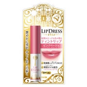 リップドレスティント ピンクベージュ 2g
