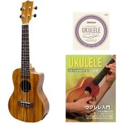 ウクレレ コンサートサイズ ピックアップ付き仕様 コア材 ギアペグ仕様 YU-C-01KE 教則本セット