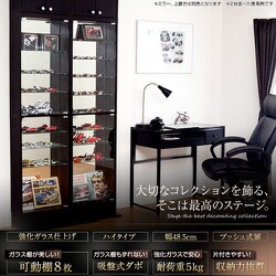 ヨドバシ.com - HOME taste ホームテイスト CLR-485L [コレクション