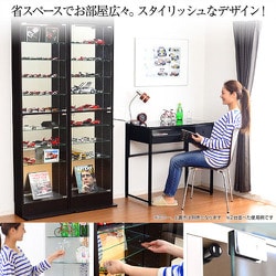 ヨドバシ.com - HOME taste ホームテイスト CLR-485L [コレクション