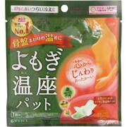 よもぎ温座パット 1個