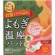 よもぎ温座パット 6個