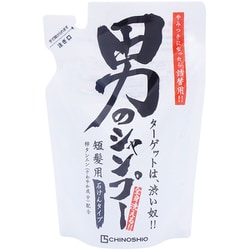 男の石鹸シャンプー 詰め替え用 250ml [短髪用・全身洗浄料]