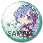 Re：ゼロから始める異世界生活 ビッグ缶バッジ レム スマイルver. [キャラクターグッズ]