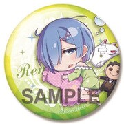 Re：ゼロから始める異世界生活 ビッグ缶バッジ レム おやすみver. [キャラクターグッズ]