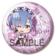 Re：ゼロから始める異世界生活 ビッグ缶バッジ レム おすわりver. [キャラクターグッズ]