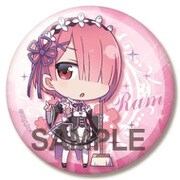 Re：ゼロから始める異世界生活 ビッグ缶バッジ ラム [キャラクターグッズ]