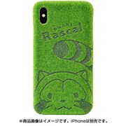 AG/RSC-IXP01 Shibaful×Rascal [iPhone XS Max用 Shibaful×Rascal]