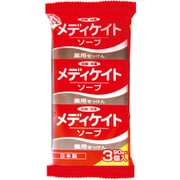 薬用メディケイトソープ 100g×3個入