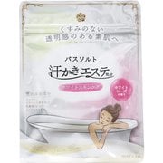 汗かきエステ気分 ホワイトスキンケア