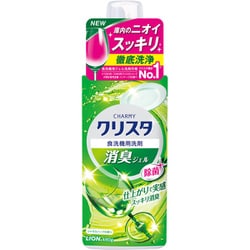 ヨドバシ.com - CHARMY クリスタ CHARMYクリスタ 消臭ジェル