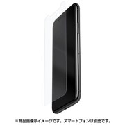 4063SUB01 [iPhone XR用 SCHOTT Ultra Thin Glass Screen Protector (0.1mm、9H)]