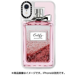 ヨドバシ Com Casetify Ctf Iphone Xr用ケース Glitter Rose Pink Glitter 通販 全品無料配達