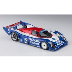 限定 ハセガワ 1/24 ニッサン R91CP デイトナ優勝車 w/カルトグラフ