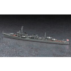 ヨドバシ.com - ハセガワ Hasegawa ウォーターラインシリーズ