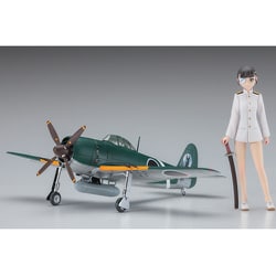 ヨドバシ.com - ハセガワ Hasegawa クリエイターワークス