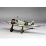 スケール 航空機 FB23 帝国陸軍 九七式司令部偵察機一型 “虎部隊” [1/48 プラモデル]