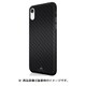1070UTI26 [iPhone XR用 Ultra Thin Iced Case-Flex Carbon Black]