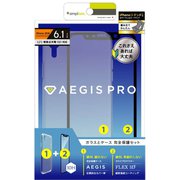 TR-IP18M-AGPR-CLBK [iPhone XR フルカバーTPUケース＆ガラスセット Aegis Pro クリア]