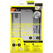 TR-IP18M-ALRPR-CLBK [iPhone XR キズ修復防指紋クリアケース＆ガラスセット Airly Recovery Pro クリア]