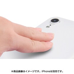 ヨドバシ.com - レイアウト rayout RT-P18C1/W [iPhone XR用 シリコン