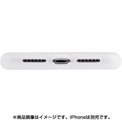 ヨドバシ.com - レイアウト rayout RT-P18C1/W [iPhone XR用 シリコン