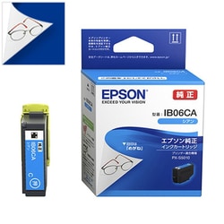 ヨドバシ.com - エプソン EPSON インクカートリッジ PX-S5010用 メガネ 