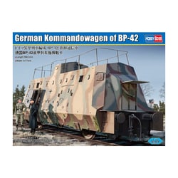 ヨドバシ.com - ホビーボス HOBBY BOSS 82924 ドイツ装甲列車編成BP-42 