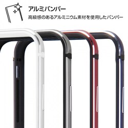 ヨドバシ.com - レイアウト rayout RT-P18AB/SVM [iPhone XR用 アルミ