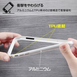 ヨドバシ.com - レイアウト rayout RT-P18AB/RM [iPhone XR用 アルミ