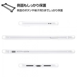 ヨドバシ.com - レイアウト rayout RT-P18AB/RM [iPhone XR用 アルミ