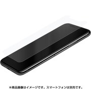 4062SPU01 [iPhone XS用 SCHOTT Ultra Thin Glass Screen Protector （0.1mm、9H）]