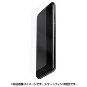 4062SUB01 [iPhone XS用 SCHOTT Ultra Thin Glass Screen Protector （0.1mm、9H）]