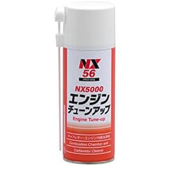 エンジンチューンアップ(泡タイプ) 240ml NX56
