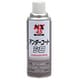 アンダーコート ホワイト 防錆性 防食性 420ml NX45