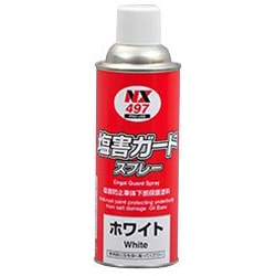 ヨドバシ.com - イチネンケミカルズ NX497 [塩害ガードスプレー