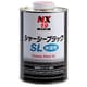 NX19 [耐水性の塗膜性能 シャーシーブラックSL 1L]