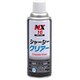 NX16 [優れた耐水性 シャーシークリアー 420ml]