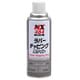 NX484 [ラバーチッピングホワイト 420ml]